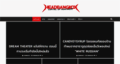 Desktop Screenshot of headbangkok.com